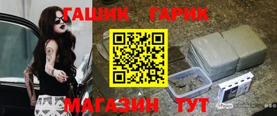 твердый Рязань