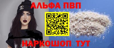 твердый Рязань