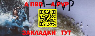 твердый Рязань