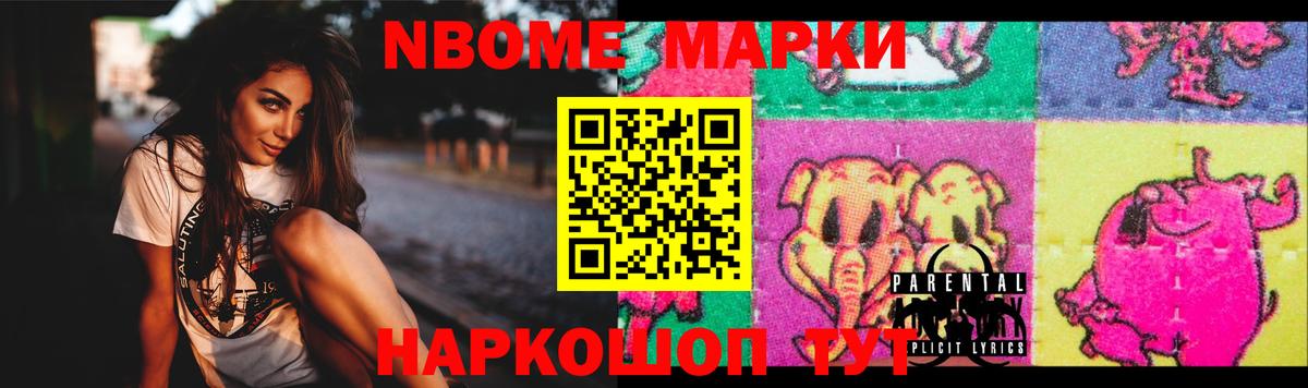 Сызрань  LSD-25 экстази ecstasy  ЛСД экстази кислота  Вход с VPN 