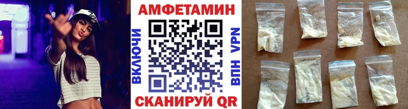 Первитин пудра  наркотики  Сызрань 