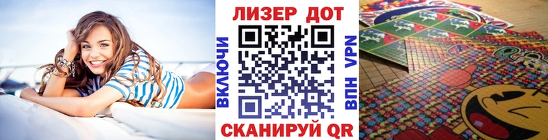 наркота  Сызрань  Марки 25I-NBOMe 1500мкг 
