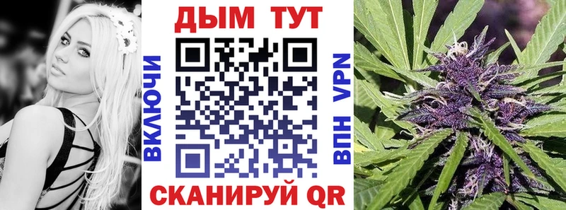 mega как зайти  закладки  Сызрань  Бошки Шишки AK-47 